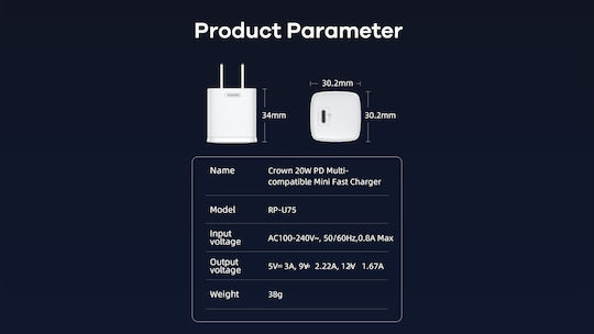 Remax Charger Without Cable with USB-C Port Power Delivery Whites (RP-U75)