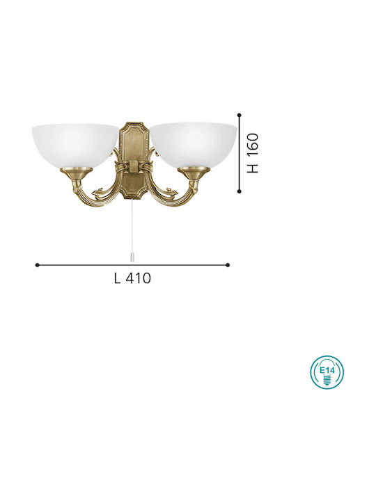 Eglo Savoy Lamp Wall Gold 41x16cm Eglo Savoy Lamp Wall Gold 41x16cm