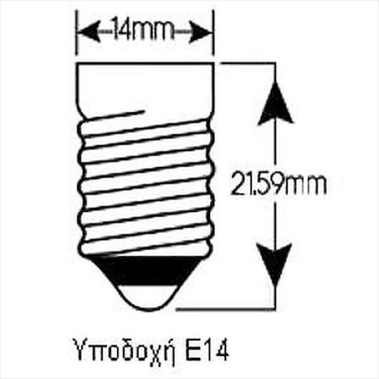 Atman LED Bulb 4W 98mm for Socket E14 and Shape C35 Cool White 500lm