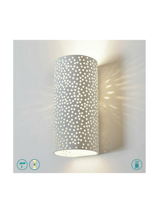 SoleLuce Sole Luce Artemis Φωτιστικό Τοίχου Λευκό