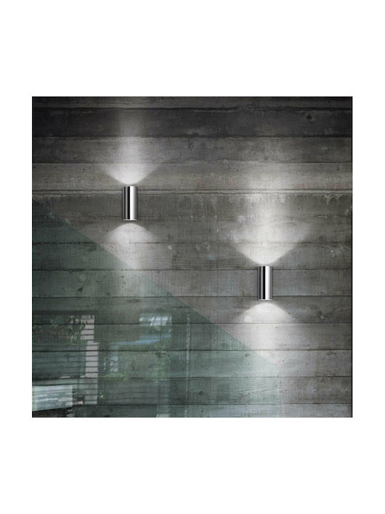 Ideal Lux Hot Modern Leuchte Wand mit Fassung GU10 Kupfer 8x11x8cm