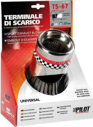 Lampa Exhaust Muffler TS-67 Universal Slanted 110 Degrees 40-55mm
