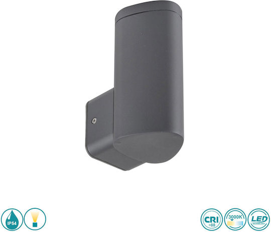Sun Light Wall-Mounted Outdoor Lantern LED IP54 3W with Warm White Light 10.6x15.7εκ.