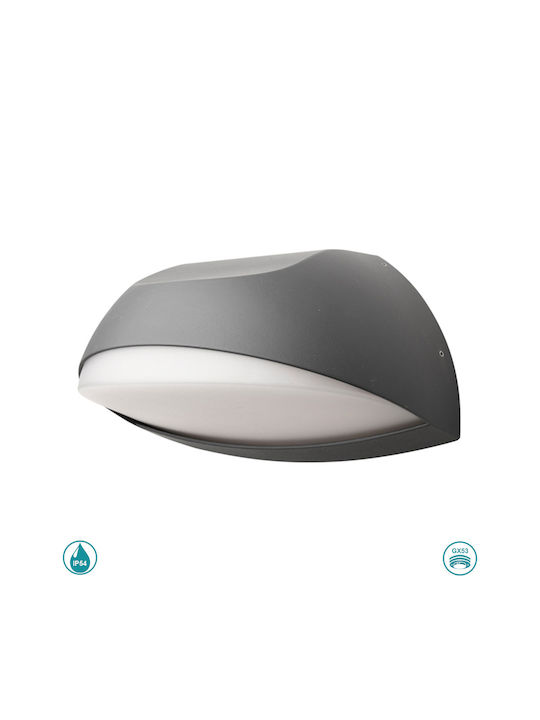 Sun Light Επιτοίχια Εξωτερική Πλαφονιέρα GX53 IP54 24.2x12.9εκ.