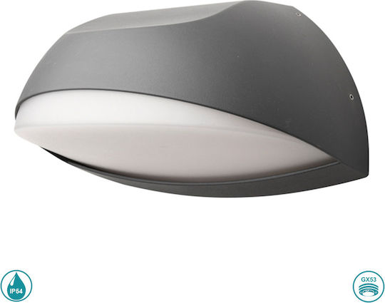 Sun Light Wall-Mounted Outdoor Ceiling Light GX53 IP54 24.2x12.9εκ.