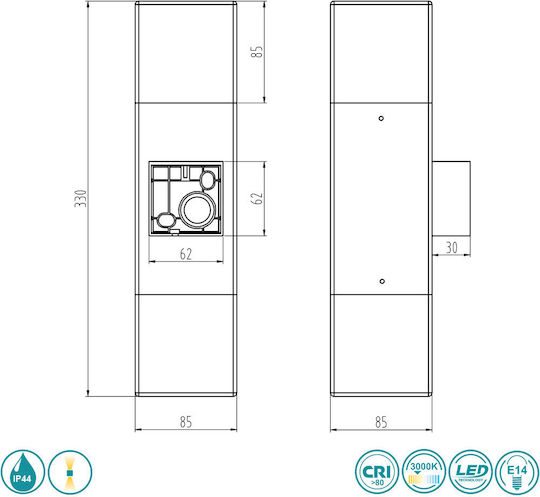 Trio Lighting Hudson Стенен Външен Плафон E14 IP44 Двоен лъч 8x33εκ.