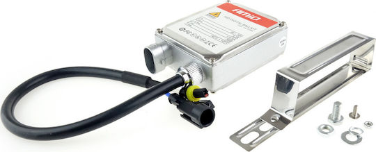 AMiO Xenon Сет за Осветление H7 35W 9-16V 6000К Хладно бяло