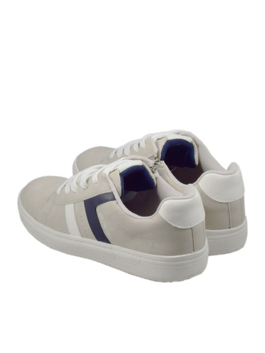 Παιδικά Sneakers Γκρι