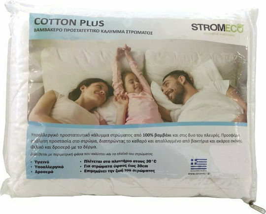 Strom Eco Cotton Plus White Single Mattress Cover with Fitted 90x190+35cm