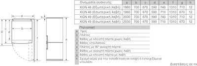 Хладилник-Фризер 438лт Total NoFrost В203xШ70xД67см. Инокс KGN49XIDP