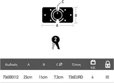 Master Lock Additional Truck Lock High Security Door Lock 11x23cm