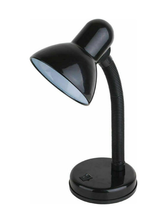 Evivak MT2023 Office Lighting with Flexible Arm Evivak MT2023 Office Lighting with Flexible Arm