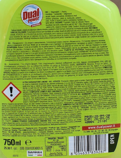 Dual Power Ultra Καθαριστικό Spray για Λίπη Lemon 750ml