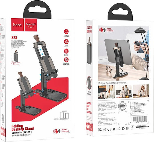 Hoco S28 Dawn Desk Stand for Mobile Phone in Black Colour