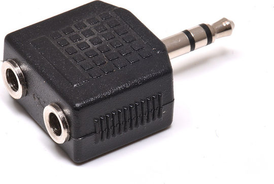 Metro Конвертор 3.5mm Мъжки в 3.5mm 2x Женски 1 Брой 534067