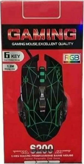 Weibo S200 RGB Gaming Ποντίκι 3200 DPI Μαύρο