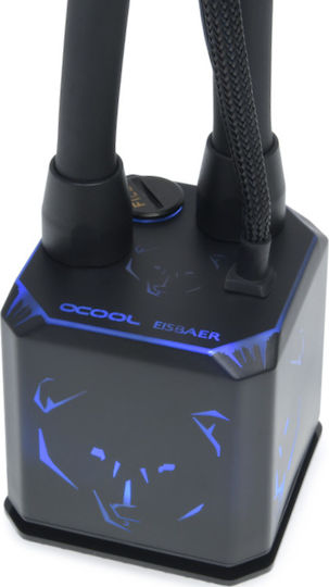 Alphacool Aurora 420 Digital RGB Охлаждане AIO CPU с 3 Вентилатора 140mm