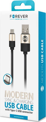 Forever USB 2.0 Cable USB-C male - USB-A male Black 1m (GSM032575)