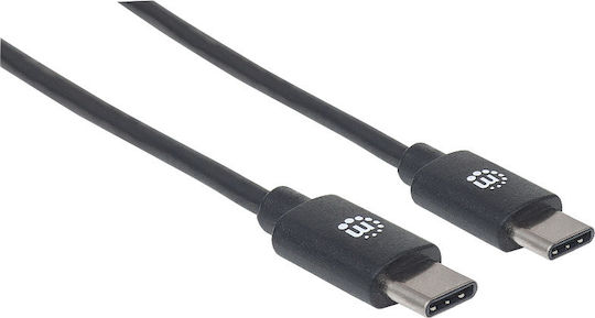 Manhattan USB Typ-C Kabel USB-C männlich - USB-C 60W PD Schwarz 2m 354875
