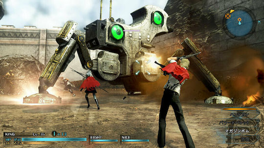 Final Fantasy Type-0 HD Joc Xbox One