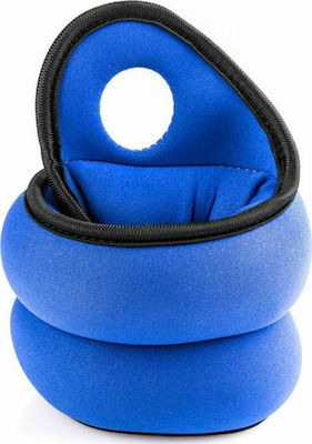 Spokey Com Form IV Neoprene Wrist & Ankle Weights 2 x 1.5kg