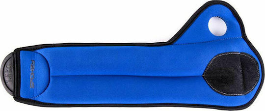 Spokey Com Form IV Ankle Weights 2 x 1.5kg