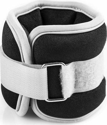 Spokey Form IV Neoprene Wrist & Ankle Weights 2 x 0.5kg