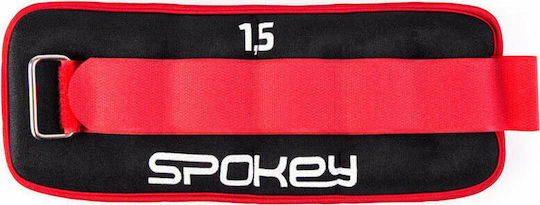 Spokey Form IV Gewichtsmanschetten 2 x 1.5kg
