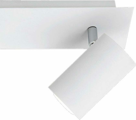 Trio Lighting Marley Double Spot with Socket GU10 in White Color