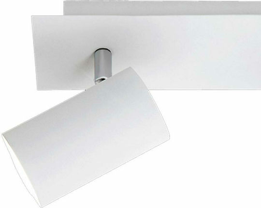 Trio Lighting Marley Spot with Socket GU10 Trio Lighting Marley Spot with Socket GU10