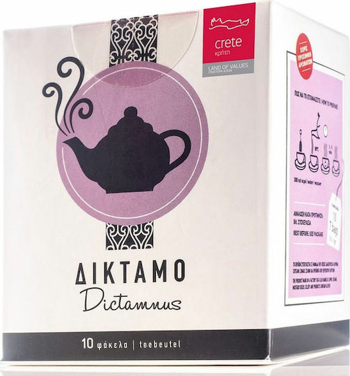 Karteraki Dittany Tea Cretan Dittany 10 Bags 15gr