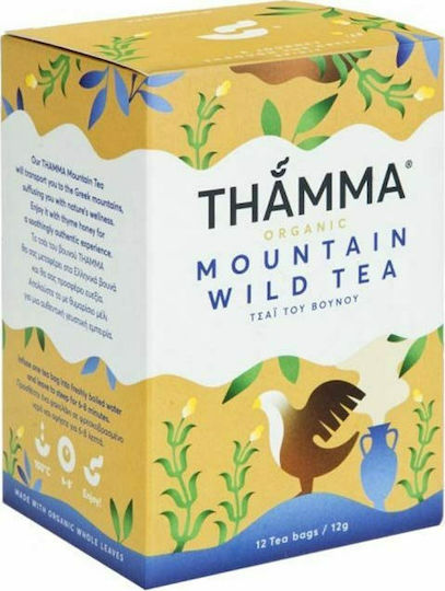 Thamma Organic Organic Mountain Tea Wild 12 Bags 12gr