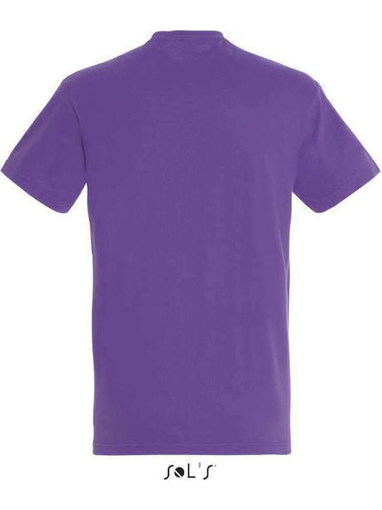 Sol's Imperial Ανδρικό Διαφημιστικό T-shirt Κοντομάνικο Grey Melange