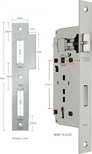 Hugo Locks Recessed Lock Mesoportas with Cylinder and Center 45mm Silver
