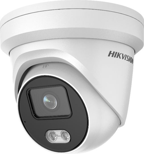 Hikvision DS-2CD2347G1-LU CCTV Surveillance Camera Full HD+ 4MP Waterproof with Microphone and Lens 2.8mm