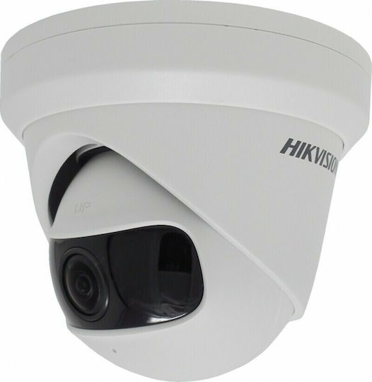 Hikvision DS-2CD2345G0P-I IP Surveillance Camera Full HD+ 4MP with Lens 1.68mm