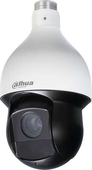 Dahua IP Surveillance Camera 1080p Full HD Waterproof