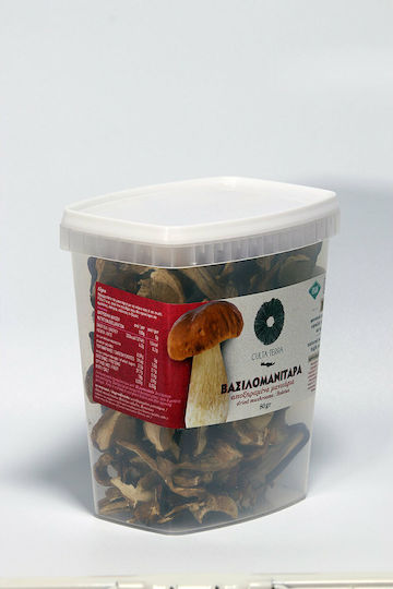 Culta Terra Mushrooms Dried Porcini (Βασιλομανίταρα) 80gr