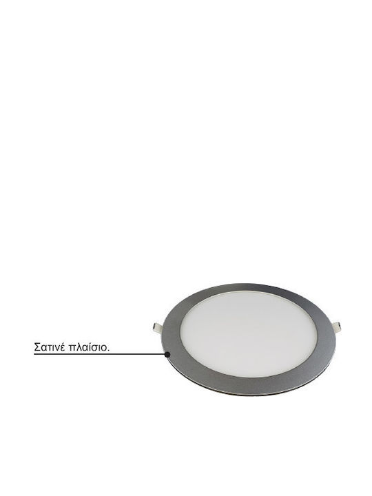 Lucas Rund Vertieft LED Panel 18W mit Natürliches Weiß Licht 4000K
