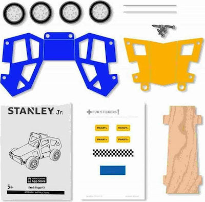 Stanley Jr Toys Построителна дървена игра Αυτοκίνητο Άμμου за деца на възраст 5++ години