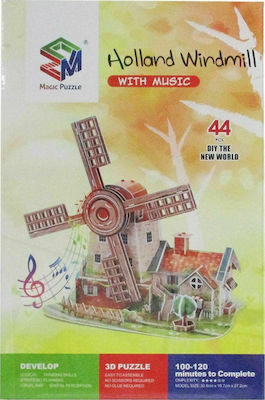 Zita Toys Paper Construction Toy Holland Windmill Kid 3++ years