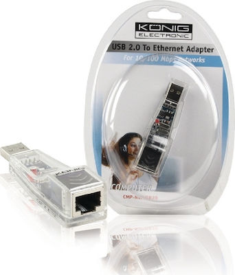 Konig CMP-NWUSB 20 Αντάπτορας Δικτύου USB με Ενσύρματη Σύνδεση Ethernet