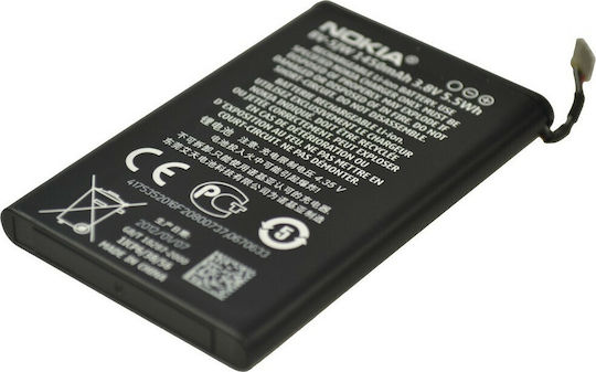Nokia BV-5JW Replacement Battery 1450mAh for Lumia 800