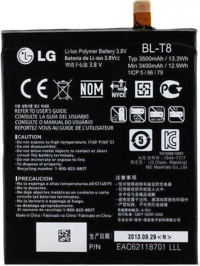 LG BL-T8 Συμβατή Μπαταρία Αντικατάστασης 3500mAh για