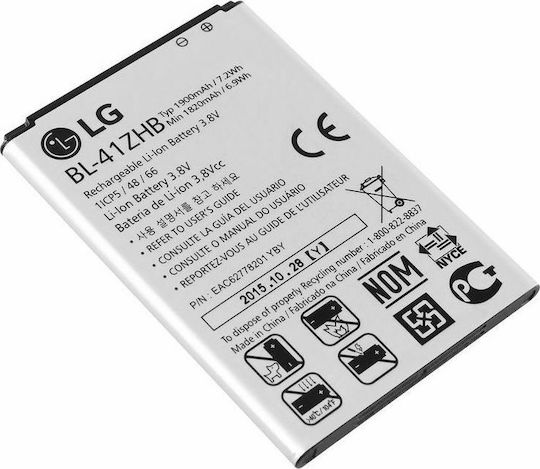LG BL-41ΖΗ Replacement Battery 1900mAh for LG L Fino