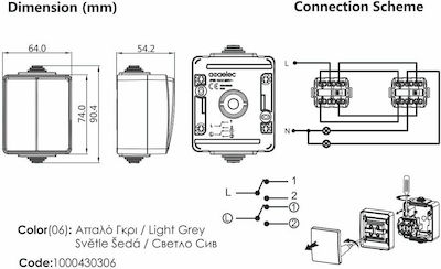 Aca External Electrical Lighting Wall Switch with Frame Basic Aller Retour Waterproof Gray