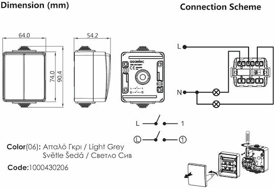 Aca Waterproof External Wall Switch Lighting Two-Way with Frame Gray