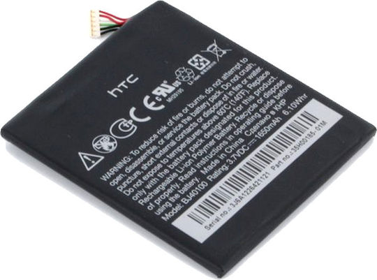 HTC BJ 40100 Συμβατή Μπαταρία Αντικατάστασης 1650mAh για HTC One