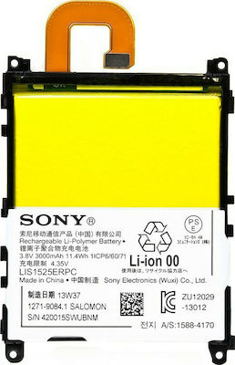 Sony LIS1525ERPC Μπαταρία Αντικατάστασης 3000mAh για Xperia Z1