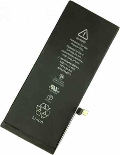 616-00045 Съвместима заместителна батерия 2750mAh за iPhone 6s Plus